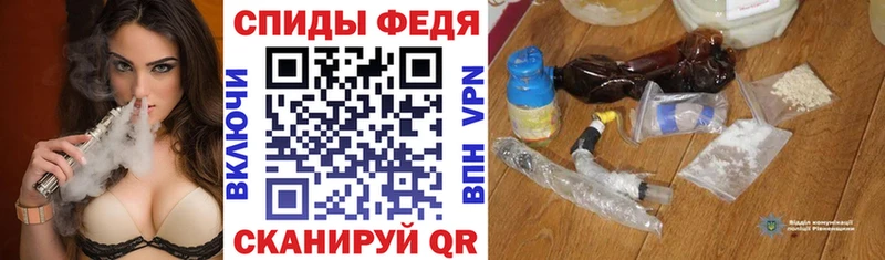 АМФЕТАМИН VHQ  цена наркотик  Калининец 