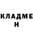 МЕТАДОН белоснежный Alex Picasso
