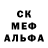 Конопля Ganja Galina Zemko