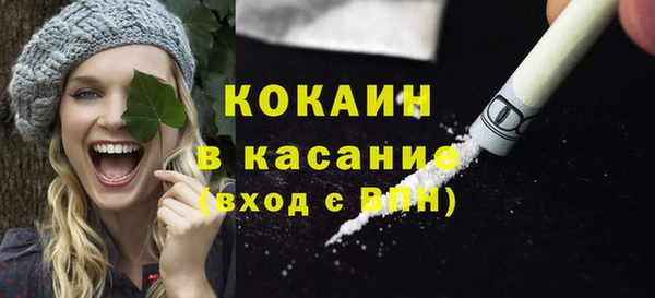 apvp Баксан