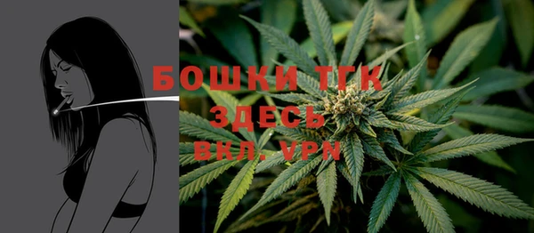 apvp Баксан