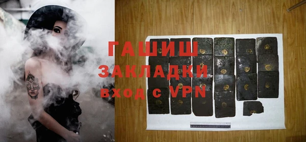 apvp Баксан