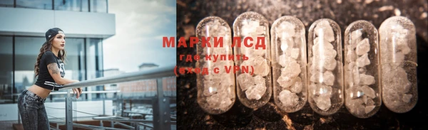 прущая мука Беломорск