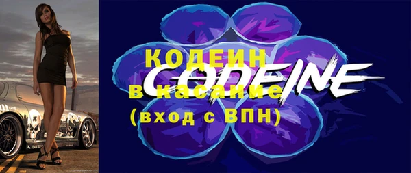 mix Балахна
