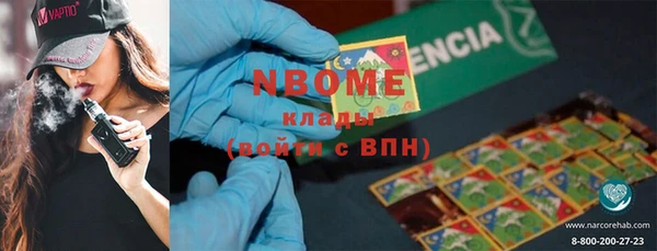 apvp Баксан