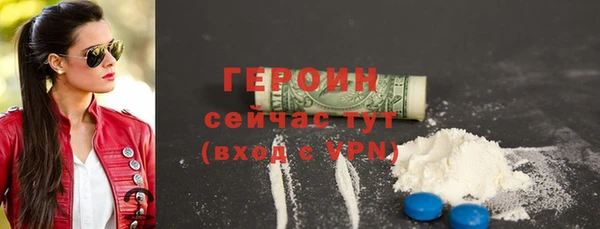 PSILOCYBIN Белоозёрский