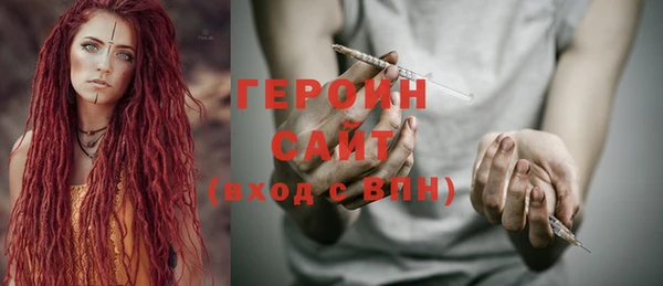apvp Баксан