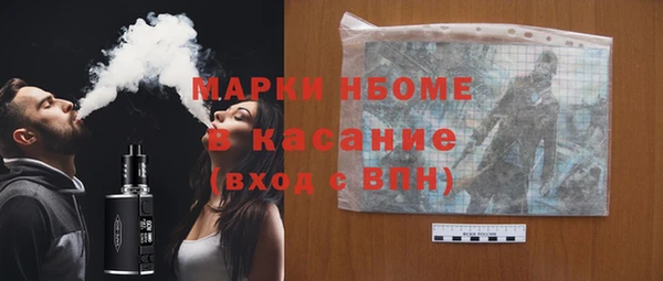 mix Балахна