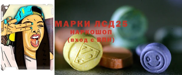 apvp Баксан