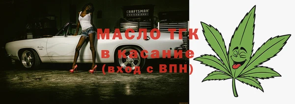 mix Балахна
