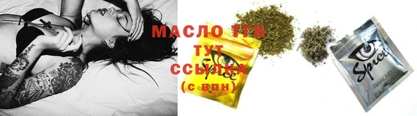 mix Балахна