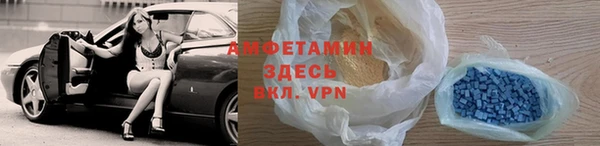 круглые Балабаново