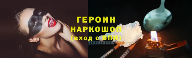круглые Балабаново
