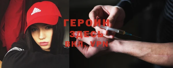 PSILOCYBIN Белоозёрский
