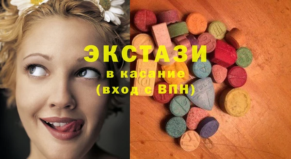 круглые Балабаново