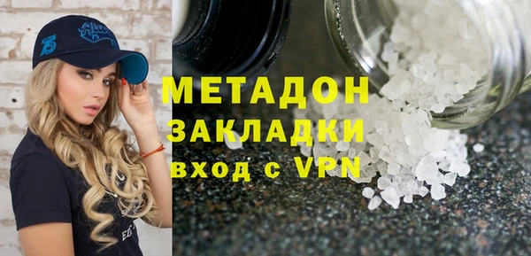 прущая мука Беломорск