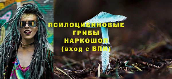 mix Балахна