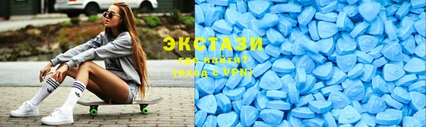 круглые Балабаново