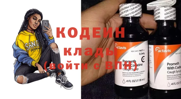 mix Балахна