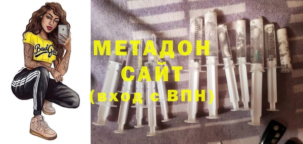 прущие крисы Пролетарск