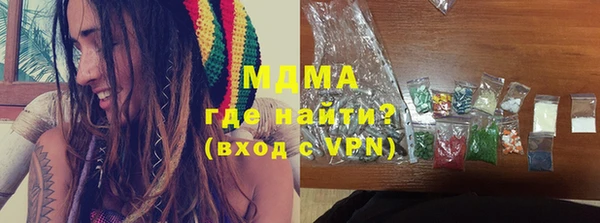 apvp Баксан