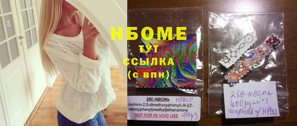apvp Баксан