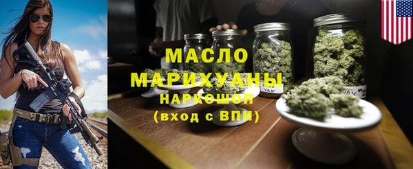 PSILOCYBIN Белоозёрский