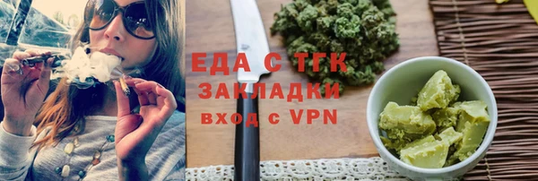 apvp Баксан