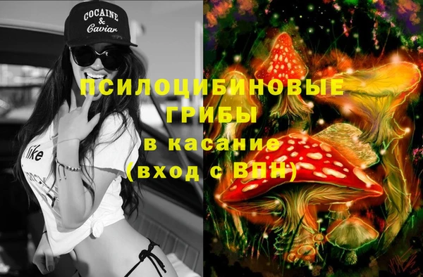 круглые Балабаново
