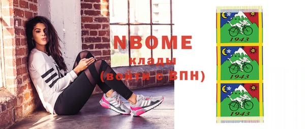 mix Балахна