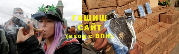 mix Балахна