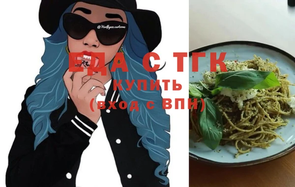круглые Балабаново