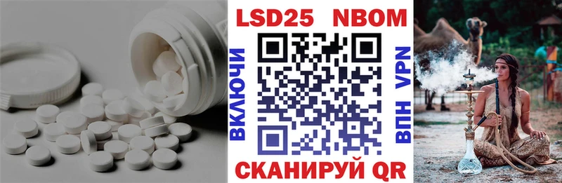 площадка Telegram  сколько стоит  Калининец  ЛСД экстази кислота 
