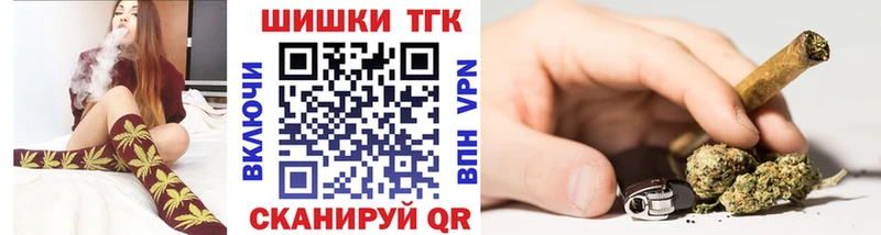 Канабис VHQ  Калининец 